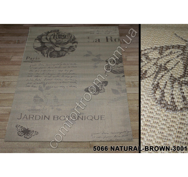 Ковер Cottage 5066 natural-brown - Фото 5